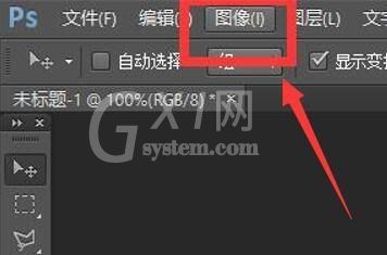 Photoshop怎么替换颜色?Photoshop替换颜色教程