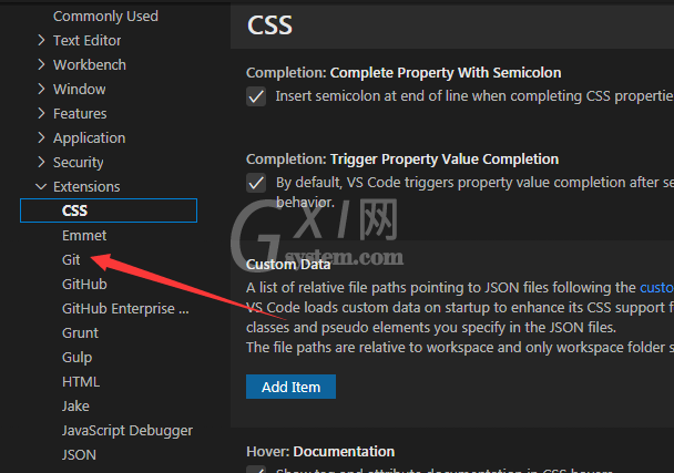 Vscode中git承诺的时间表日期怎么开启?Vscode中git承诺的时间表日期开启方法截图