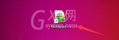 代码编辑器(Notepad++)怎么设置光标宽度?代码编辑器(Notepad++)设置光标宽度方法