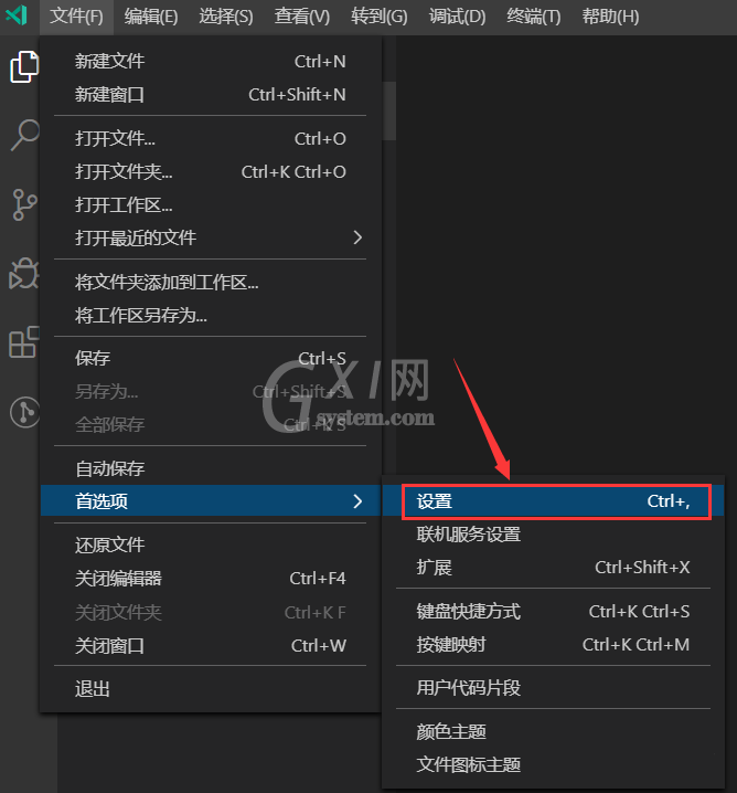 Vscode怎么显示缩略图?Vscode显示缩略图方法截图