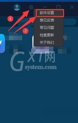 手机模拟大师怎么自定义手机性能?手机模拟大师自定义手机性能教程截图