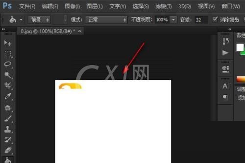 Photoshop怎么给图片加长?Photoshop给图片加长方法