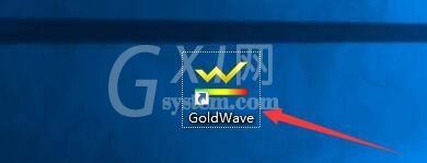 goldwave怎么更改为有界和循环记录模式?goldwave更改为有界和循环记录模式教程