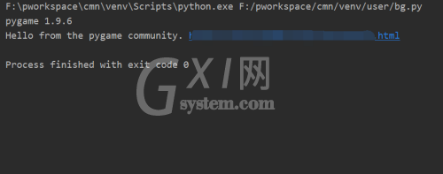 Python怎么添加背景音乐?Python添加背景音乐方法截图