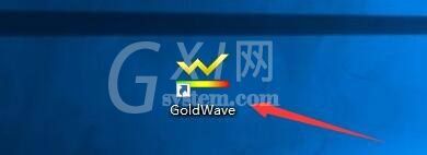 goldwave怎么启用记录自动保存功能?goldwave启用记录自动保存功能教程