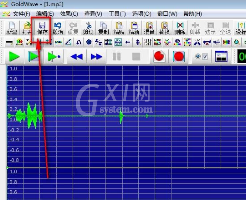 goldwave怎么去掉音频噪音?goldwave去掉音频噪音方法截图