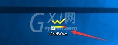 goldwave怎么更改窗口主题?goldwave更改窗口主题方法