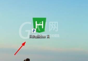 hbuilderx怎么开启代码助手?hbuilderx开启代码助手方法