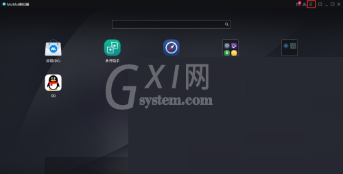 mumu模拟器怎么开启工具栏?mumu模拟器开启工具栏方法
