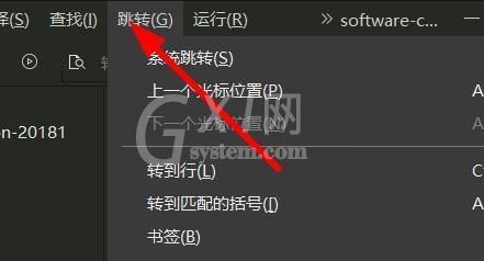 hbuilderx怎么设置和取消书签？hbuilderx设置和取消书签方法