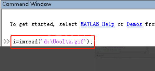 matlab怎么导入图片？matlab导入图片教程截图