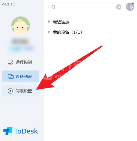 ToDesk怎么关闭自动更新？ToDesk关闭自动更新方法截图