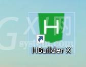 hbuilderx怎么开启鼠标悬停预览？hbuilderx开启鼠标悬停预览方法