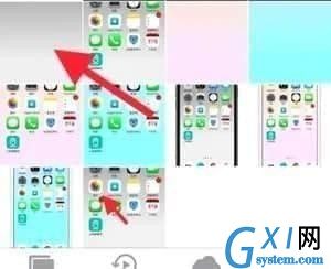 iPhone dock栏设置透明的教程截图