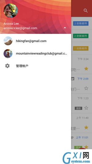 gmail登录失败的解决方法截图