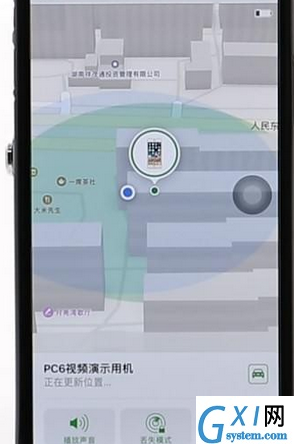 iPhone远程格式化的详细图文讲解