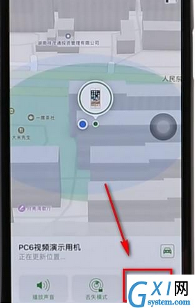 iPhone远程格式化的详细图文讲解截图