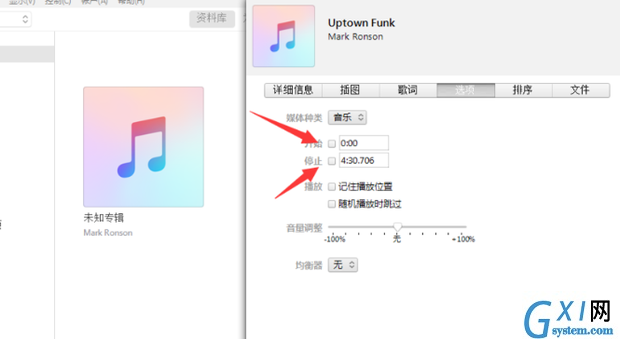 iPhone自定义手机铃声只需这几步截图