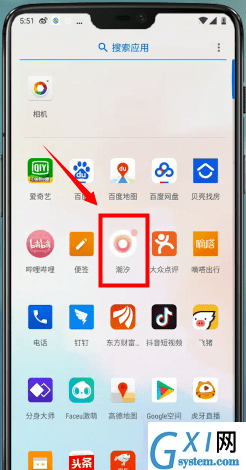 在潮汐app中监测睡眠的详细图文讲解