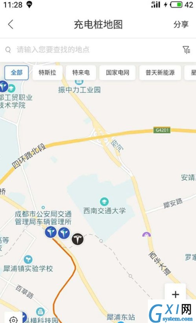 百度地图APP查找充电桩位置的详细操作截图