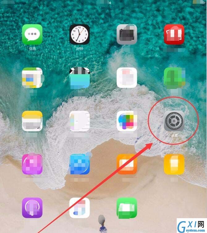 ipad中屏幕变大的具体图文讲解截图