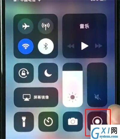 iphonexs屏幕录制的操作步骤截图