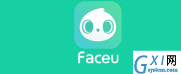 利用faceu激萌APP缩小鼻翼的基础操作