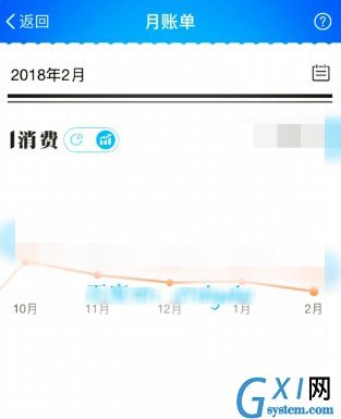 在支付宝APP里核对账单的基础操作截图