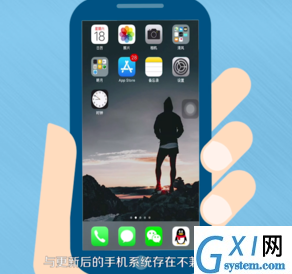 微信APP总自动退出的具体处理操作截图