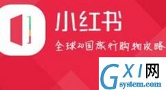 小红书APP将自动续费取消的操作流程