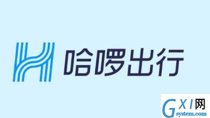 哈啰出行APP退押金的图文操作