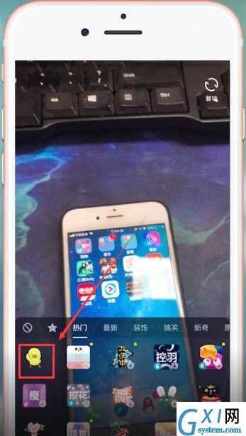 在抖音APP里使用小黄鸭特效的具体操作截图