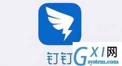 钉钉APP澡堂模式功能使用讲解