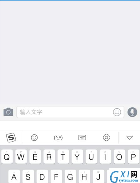 钉钉APP澡堂模式功能使用讲解截图