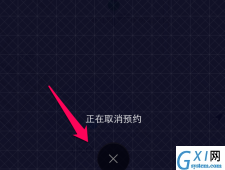 使用优步APP打车的基础操作截图