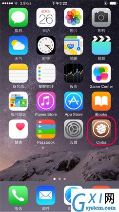 兔兔助手进行安装的详细操作讲述截图