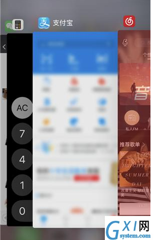 iPhone中隐藏功能技巧分类截图