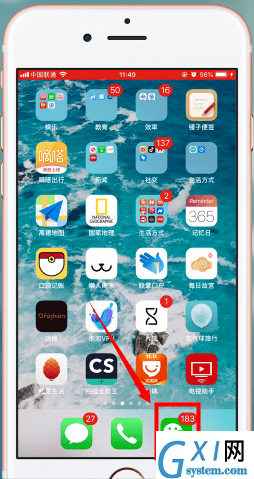 微信APP删掉小视频的操作流程截图