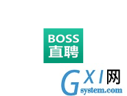 Boss直聘APP更改期望城市地的图文操作