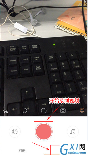 快手APP制作喊麦视频字幕的详细操作截图