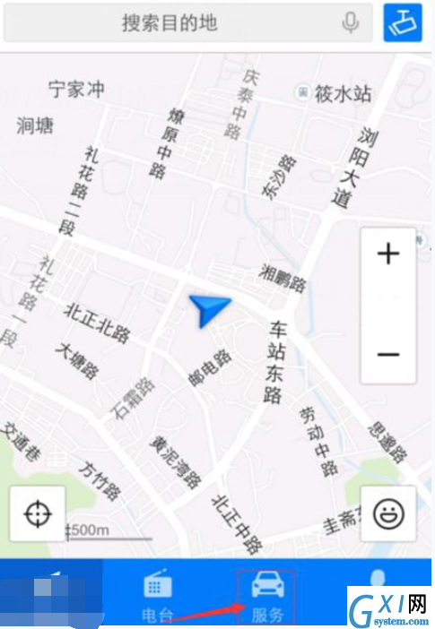 通过腾讯路宝查询车辆违章的图文操作截图