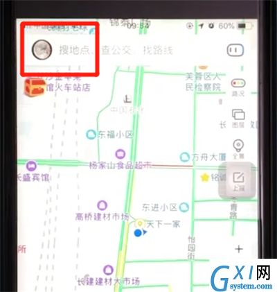 在百度地图里查看违章信息的图文操作截图