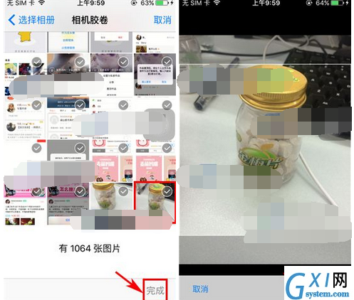 麦萌妈咪APP发布宝贝的基础操作截图