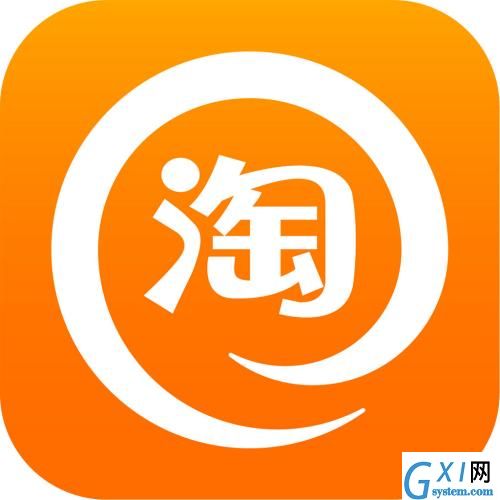 淘宝APP设置步数的图文操作