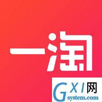 在一淘里领优惠券的基础操作