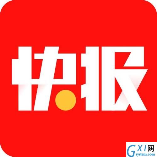 在天天快报里进行提现的图文操作