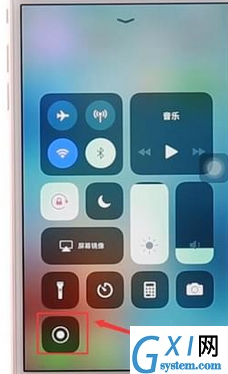 在iphone中解决录屏没声音的具体方法