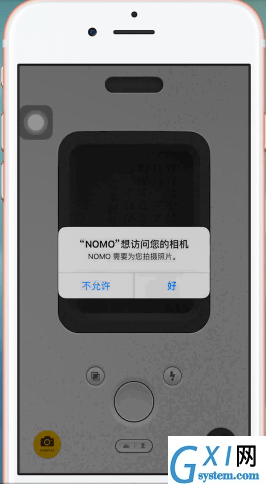 NOMO相机APP保存图片的操作过程截图