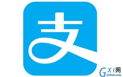 支付宝APP邀请新用户的图文操作过程