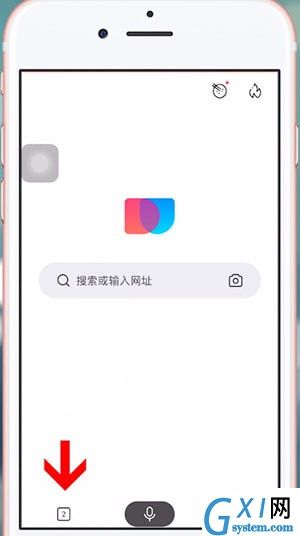 简单搜索APP的详细使用操作截图